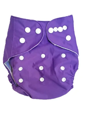 Carter's Reusable Clothed Diaper