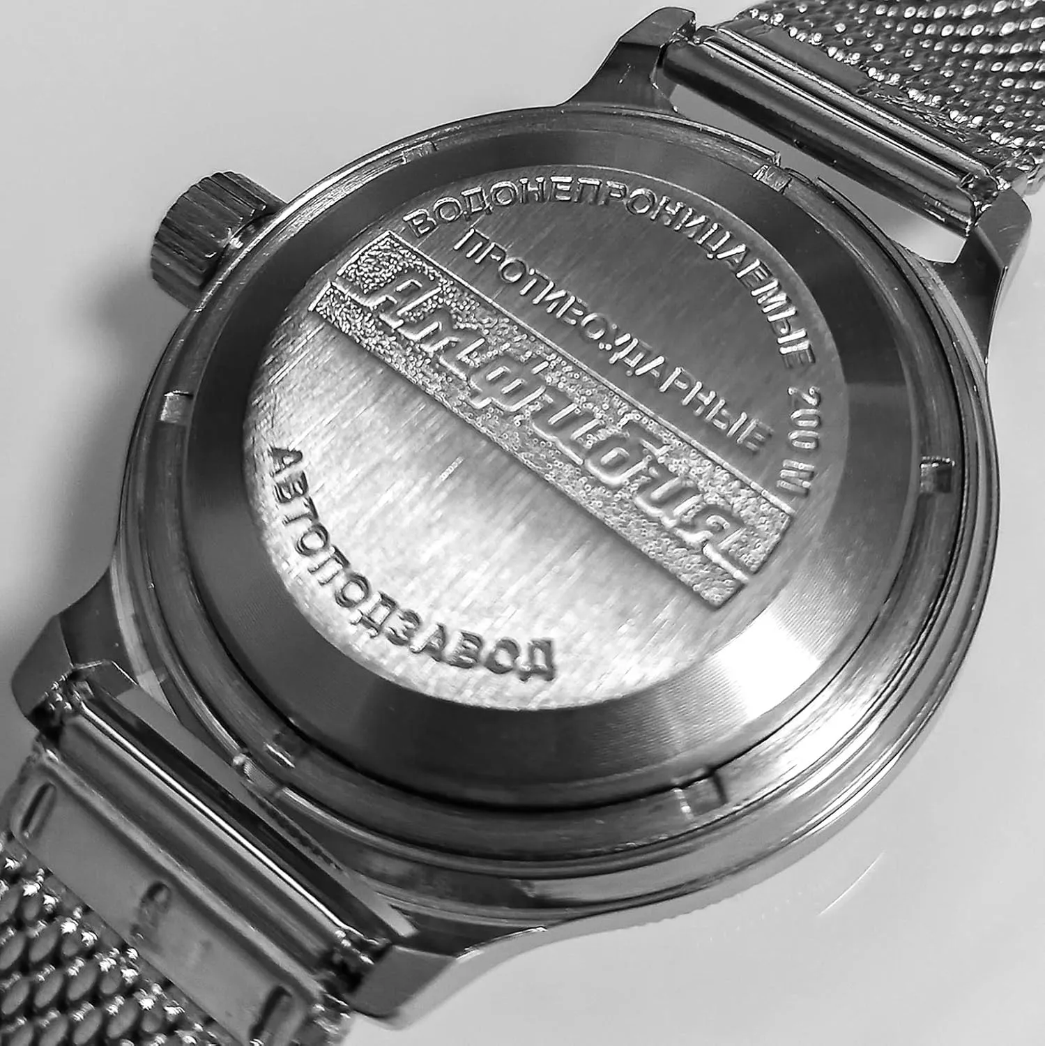 VOSTOK | Classic Amphibian Automatic Self-Winding Russian Diver Wrist Watch | WR 200 m | Amphibia 420432 |Fashion | Business | Casual Men's Watches