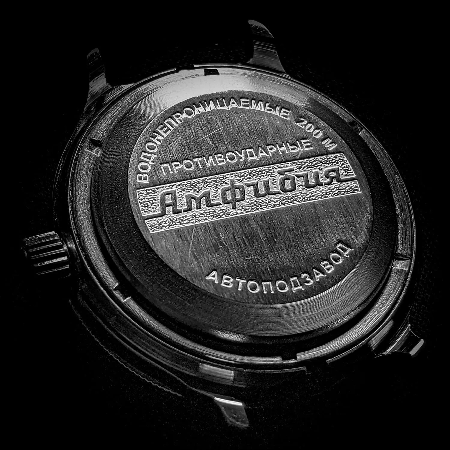 VOSTOK | Classic Amphibian Automatic Self-Winding Russian Diver Wrist Watch | WR 200 m | Amphibia 420432 |Fashion | Business | Casual Men's Watches